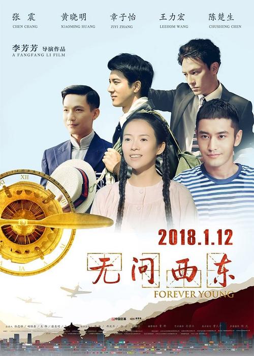 买个假的圣玛丽神学院和大学文凭